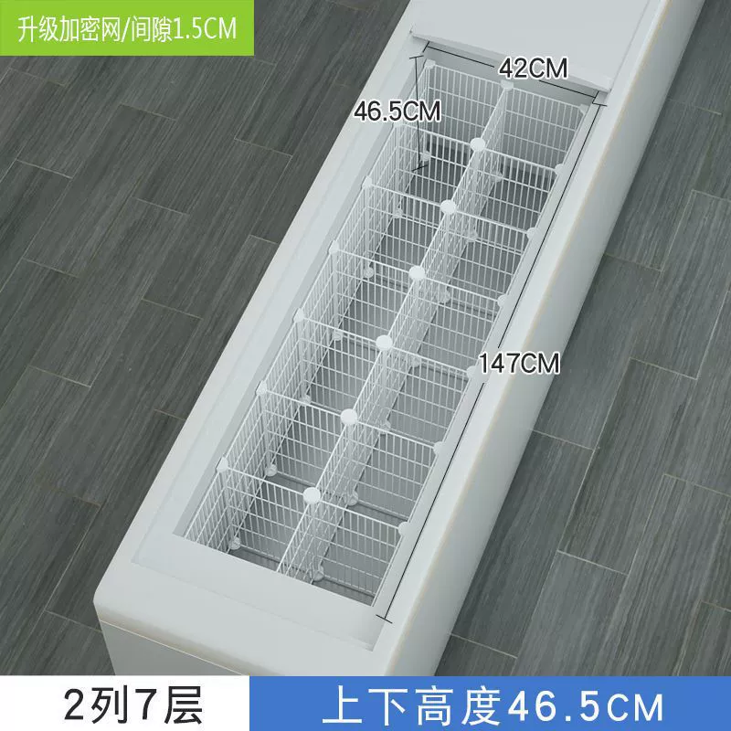 Built-in Wire Basket Fridge Organizer, 47cm Deep, Multi-Tier Adjustable Shelves, Partition Grid