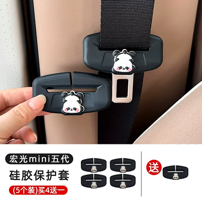 Sürətlər qutusu və əl tormozu başlıqları | Belt Silicone Protective Cover, Anti-Collision - upside-down-panda-silicone-protective-case-pack-of-5-buy-4-get-1-free-black