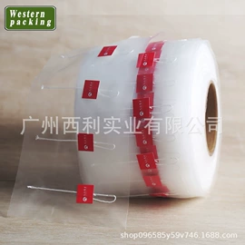 多功能包装机;茶叶包装;其他食品包装