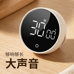 广州咪嗦家居有限公司