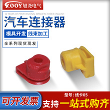 �S�ҹ��� ��܇����05 ��܇�����ƾ��K�����ڿ��ٽӾ��A�B����