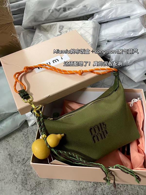 缪撞色mi冲浪绳帆布腋下饺子包饭盒女包洋气潮流单肩斜挎手拿包|undefined