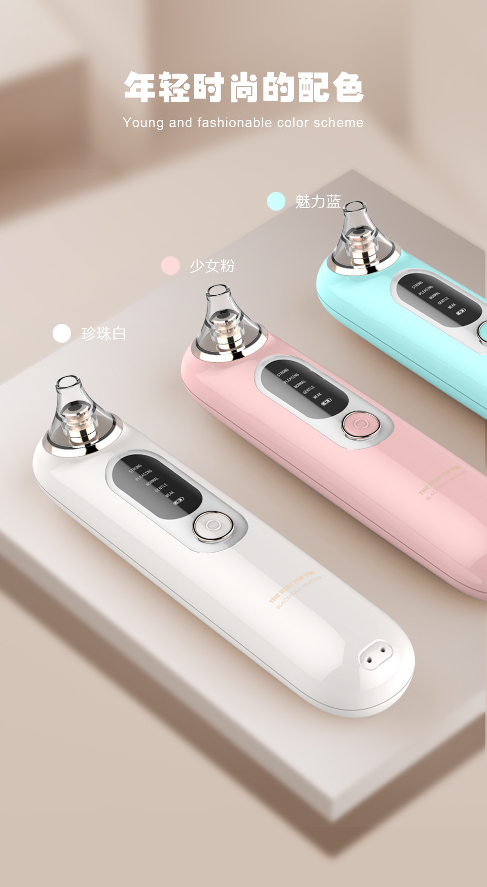 Direct from manufacturer, wireless blackhead cleaner, electric pore cleanser, blackhead removal device, deep cleaning blackhead beauty device.