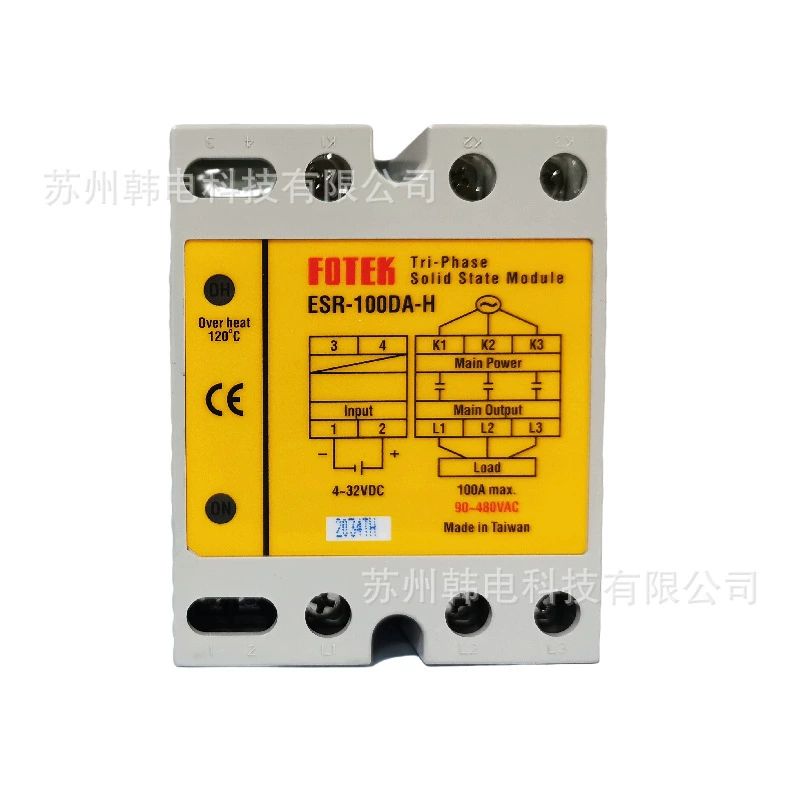 阳明fotek 三相固态继电器 ESR-25DA ESR-40DA ESR-60DA/80DA/100