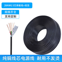 lul24645оo׈A~Դ28̖̖ξX