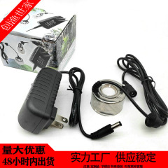 水ミストdiyランプレス水槽噴霧器スプレーヘッド超音波噴霧ヘッドバルコニー造景加湿霧電源