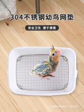 304���P䓷�ِ��A21A19�W�^�̷�Ͱ�׾W���B�r�B�W�|�Ӹ��S����W