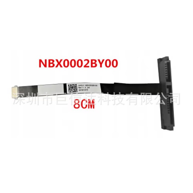 Suitable for Acer Acer A315-53 A315-54 Hard Drive Cable Hard Drive Interface Nbx0002By00 Suitable for Acer Acer A315-53 A315-54 Hard Drive Cable Hard Drive Interface Nbx0002By00