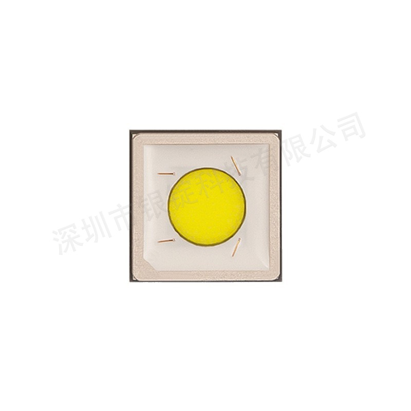 3535���� ������˹SFT-25R 20W����led������Ƭ �׹� һ������