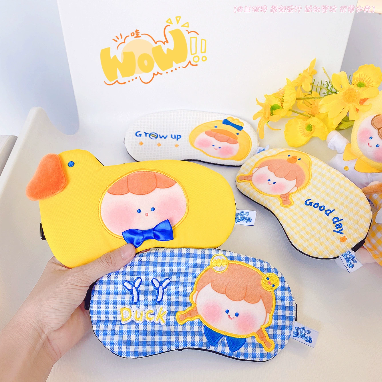 B.Duck, подлинный ледяной пакет, маска для сна в виде мультфильма