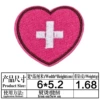 3 (3904)*Size is shown in the figure
