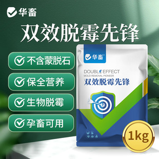 �A������Óù���F���iţ���u���pЧÓù���h������ӄ�����Óù��
