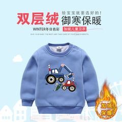 2024 Autumn/Winter New Children's Clothing Cold-Proof Boys and Girls Baby Fleece Sweatshirt Double Layer Thick Jacket Top