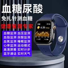卸売り新型知能腕時計華強北高精確測定血糖尿酸血圧血脂血酸素老人腕時計