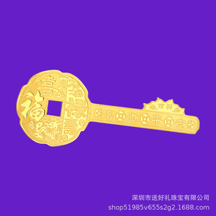 ������ϲؔ��耳׶� ��˾���logo��耳����l���999�S��耳�����