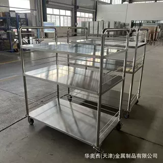 不锈钢周转手推车厂家天津华奥西