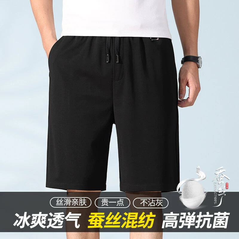 Лето 2025, новый стиль, шелковые, прохладные, дышащие, нелипкие, серые брюки с пятью точками для молодежи и среднего возраста, деловые повседневные спортивные брюки