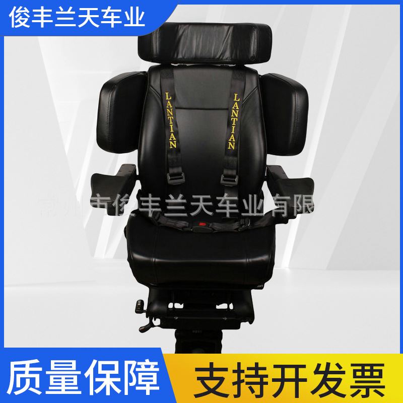 批发船用带游艇餐板驾驶座椅沙发长椅高速艇船用减震多功能平衡椅