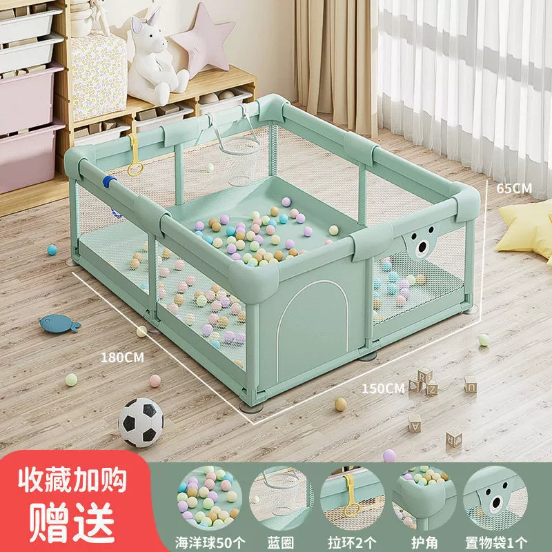 Детский загон (playpen) — домашняя защитная ограда для ползания, защита от падений, разные размеры