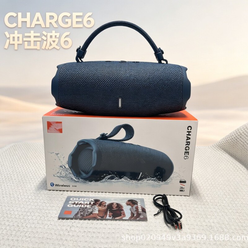 Cross-border CHARGE6 Shockwave 6 Bluetooth Speaker Portable Desktop Speaker Outdoor Subwoofer Cross-border CHARGE6 Shockwave 6 Bluetooth Speaker Portable Desktop Speaker Outdoor Subwoofer