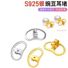 s925���y֧�ζ��������ᔶ����i�۶�ñ�������ж��Ʒ������l��