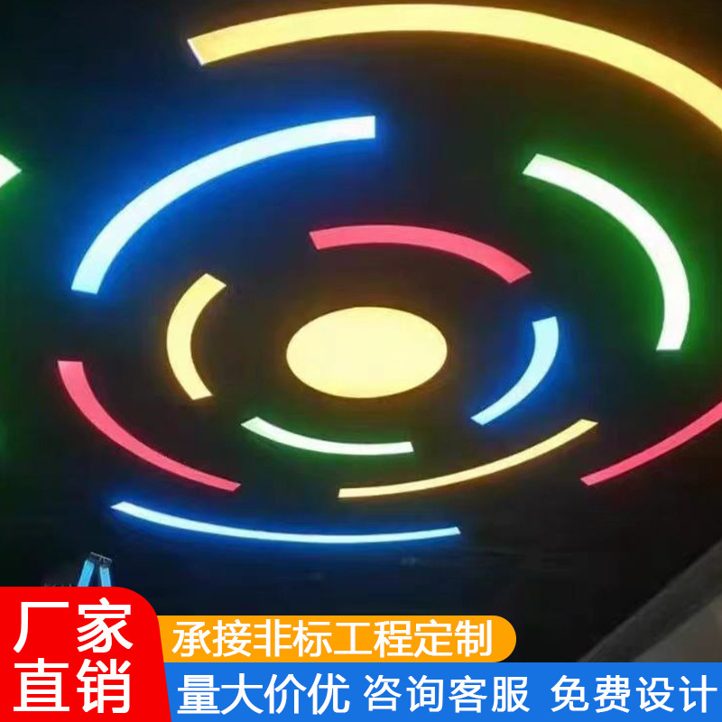 Candelier de arco circular sala de baile gimnasio internet café supermercado comercial creativo industrial estilo de luz personalizada