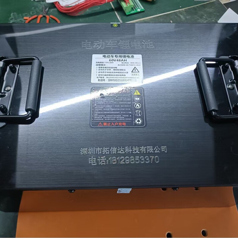 Two-Wheeled and Three-Wheeled Electric Vehicle Lithium Battery 48V60V72V Lithium Iron Phosphate Battery Large Capacity Battery