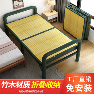 I1竹床折叠床单人双人家用办公室便携午休木床出租房硬板加固简易-阿里巴巴