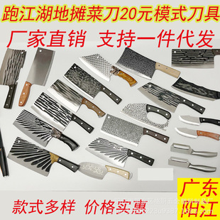 �ܽ����˵��ֹ�呴򿳹ǵ����Ѓ��õ��h�����Ôع���Ƭ��ꖽ�����