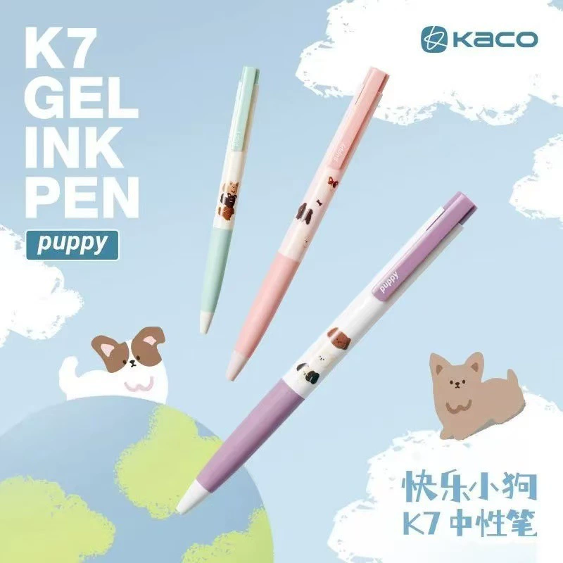 Бесплатная доставка Kaco Chuxin Ling Yuejing, нажимная нейтральная ручка для учеников, набор кистевых ручек для экзаменов