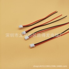 ֱ�NJST PH2.0�g����Ӿ��늳ؾ������Ⱦ�XH2.54-2P �{���B�Ӿ�