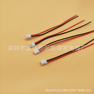 ֱ�NJST PH2.0�g����Ӿ��늳ؾ������Ⱦ�XH2.54-2P �{���B�Ӿ�