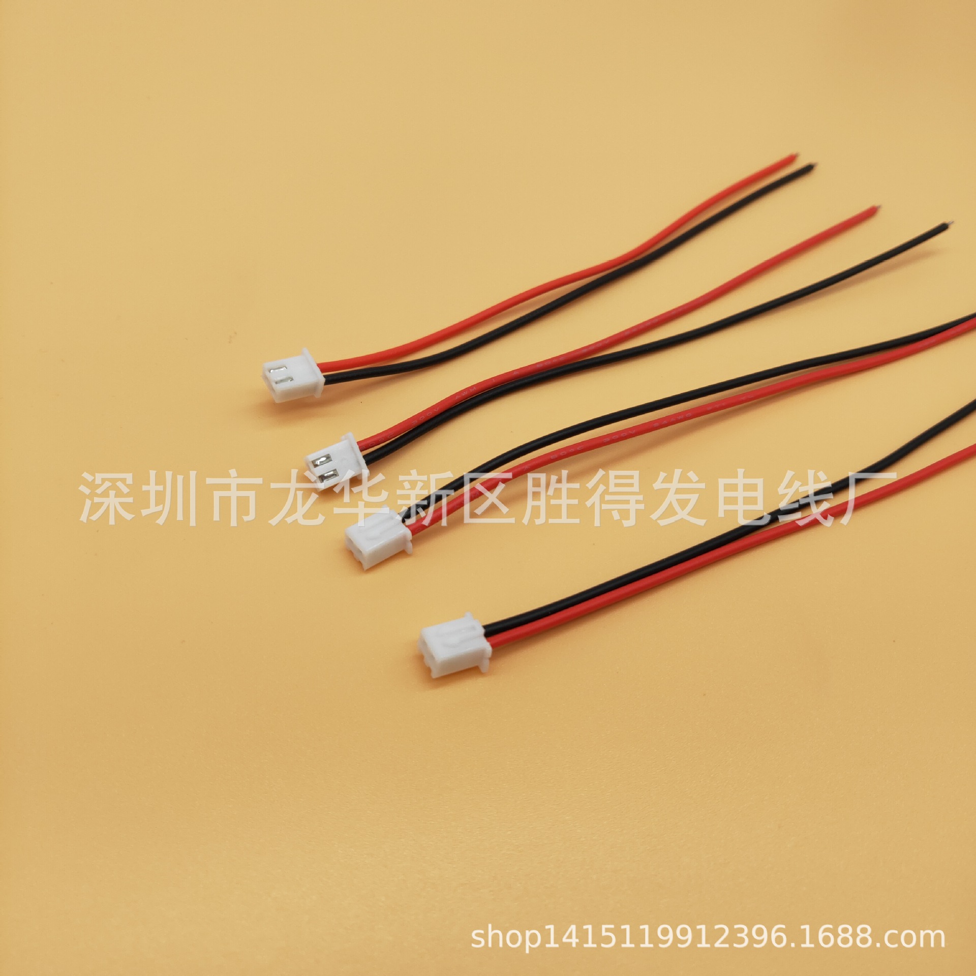 直销JST PH2.0间距端子线锂电池线束喇叭线XH2.54-2P 蓝牙连接线