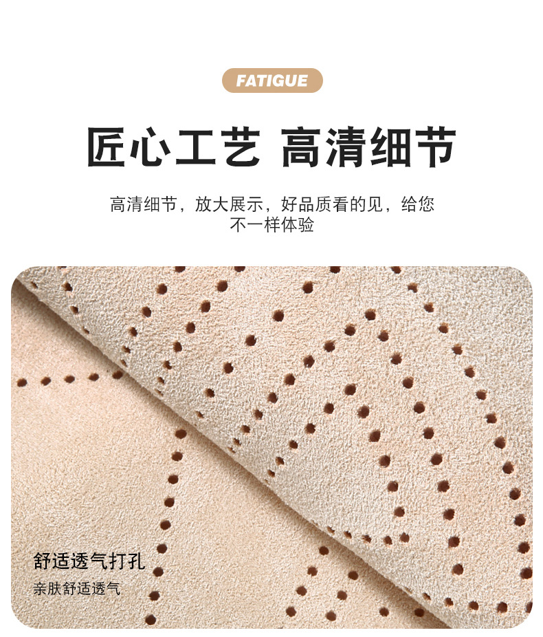 2026 New Cross-Border Hot-Selling Suede Car Seat Cushion Neck Pillow Lumbar Support Rams Breathable Memory Foam Cushion