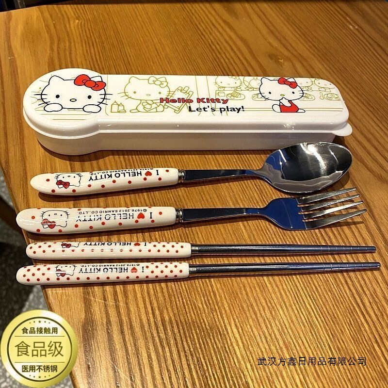 Tableware Stainless Steel Chopsticks Spoon Fork Student Set Storage Box Portable Three-Piece Set Cute
