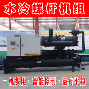 ���S���aˮԴ��� �e�^�k�����̈��ù��������O�� �ݗUʽˮԴ���