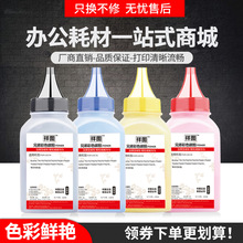 �m���ֵ�HL-3190cdw̼��MFC-9150cdn����һ�w�Cī��TN-287��ɫ