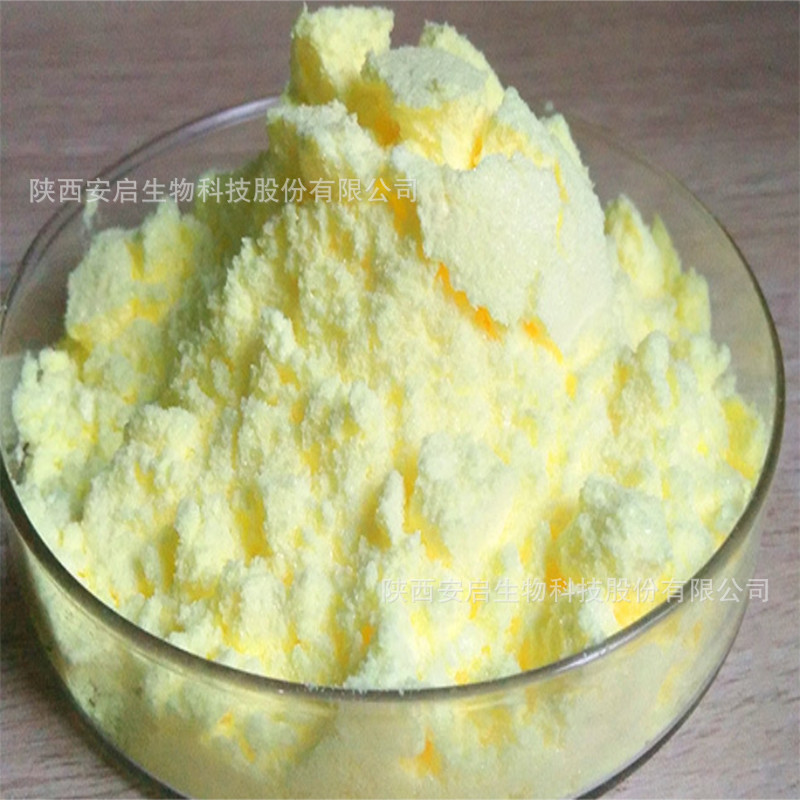 硫辛酸 99% 线粒体辅酶 类维他命1077-28-7中间体 α硫辛酸