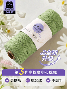 Сë�F����A�ɿ����޾�2mm�ֹ�����diy����150g�д��hᘰ�������