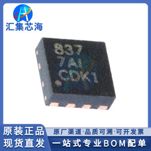 DRV8837DSGR ԭ�b��ƷWSON-8��ˢֱ��늙C��оƬIC���