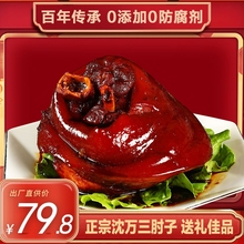 ���f���K����ɽ�خa�u�i�����uζ�����ʳ�Dζ����i���¾Ʋ�