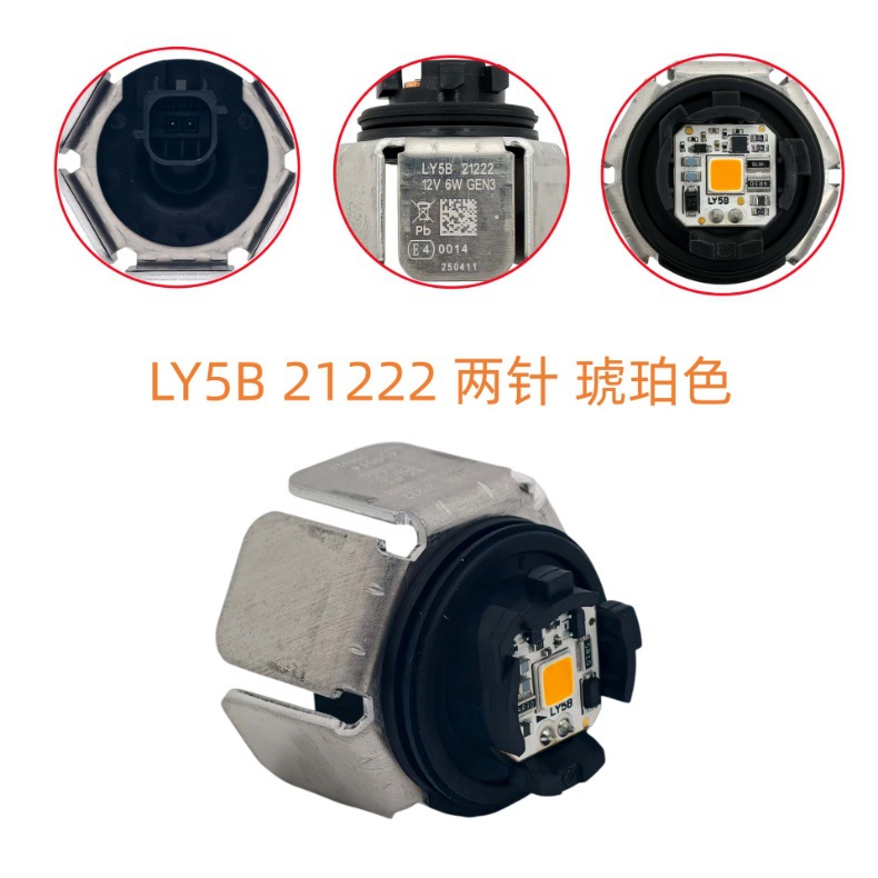 81536-12D20 Brand New Original Ly5B 21222 Suitable for Toyota Crown Led Tail Light Brake Light