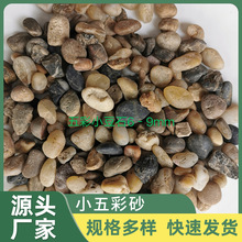 �麣��ů���ʯ����Ȼ�Z��ʯСʯ�^�^�Vʯ����ʶ�ʯ���l