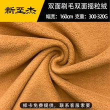 �p��ˢë�p��u���q320�˳����p��u���q�l������ͯ�b�u���q����