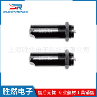 Original American CHERRY Straight Pull Head H701B-456 Aviation Rivet CHERRYMAX®Special pull head for rivets