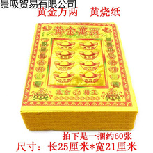 �f�ɟ���������Ʒ�S�������Xڤ�ż��Ž�lԪ���a������������