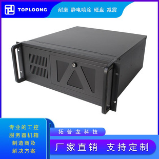����������IPC5102 4U���ط������C��19���ϼ�ʽ���I��X�C��S��