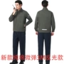 定制新款耐磨高档劳保服