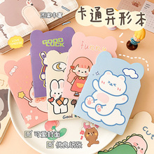 新款卡通可爱随身小本子学生学习办公笔记创意异形本A6留言便签本