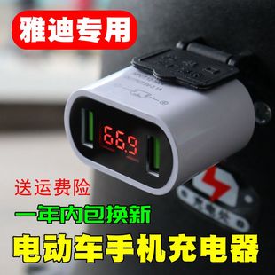 �ŵ�늄�܇܇�d�֙C����� ���u��݆�ƿ܇����USB����D�Q�^